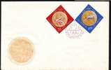 Roma 1960 FDC 1 Cover Olympic Games Imperforated,Romania. - Summer 1960: Rome