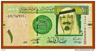 **Nouveaux** 1 Riyal "Arabie Saoudite"  2007 Roi Abdal     UNC   Bc10 - Saudi-Arabien