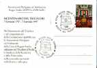 ITALIA 1997 CP FDC BICENTENARIO DEL "PRIMO TRICOLORE". ANNULLO SPECIALE REGGIO EMILIA - Briefmarken