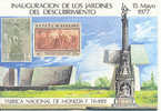 España 1977 " Jardines Del Descubrimiento " Hoja Recuerdo Edifil 52 - Commemorative Panes