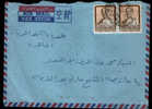 JORDAN / AIRMAIL LETTER TO EGYPT/ 2 SCANS . - Giordania