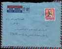 JORDAN / AIRMAIL LETTER TO EGYPT/ 2 SCANS . - Jordanien