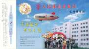 Airship   ,  Prepaid Card  , Postal Stationery - Fesselballons