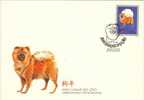 MACAO 1994 MICHEL NO: 746 FDC - Chinese New Year