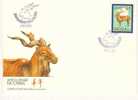 MACAO 1991 MICHEL NO: 667C  FDC - Año Nuevo Chino