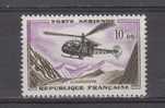 France YT PA 41 ** : Hélicoptère Alouette , Cadre Brouillé - 1960 - Unused Stamps