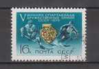 Russie YT 4117 Obl : Hockey Et Ski - Hiver
