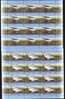 BIRDS FLAMANTS ,AIGLE,2009 MNH,4 MINISHEET 12 STAMP,ROMANIA(price Face Value!) - Full Sheets & Multiples