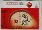 Boxing,cartoon Mouse,olympic Event,China 2008 Tianjin Post Lunar New Year Of Rat Pre-stamped Card - Boxeo