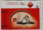 Canoe Kayak,cartoon Mouse,olympic Event,China 2008 Tianjin Post Lunar New Year Of Rat Pre-stamped Card - Canoë