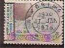 Denemarken    Y/T  587   (0) - Used Stamps
