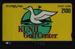 Golf Green,Japan Kunii Golf Center Trading Card(shot Card) Used - Andere & Zonder Classificatie