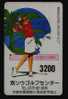 Woman Golf Player,Japan Kyoto Golf Center Trading Card Used - Autres & Non Classés