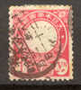 Japan 1888 Mi. 68 1 Y Koban €9,50 - Gebruikt