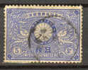 Japan 1894 Mi. 69 5 S Blue Silver Wedding Silberhochzeit Des Kaiserpaares €24,- - Usados