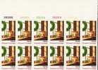 US Scott 1843 - Plate Block Of 12 - Christmas 1980 15 Cent - Mint Never Hinged - Numéros De Planches