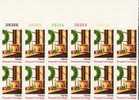 US Scott 1843 - Plate Block Of 12 - Christmas 1980 15 Cent - Mint Never Hinged - Numero Di Lastre