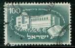 ● ISRAELE  -  1950  - Università  -  N.  31  Usato , Serie Completa - Cat. ?  € - Lotto N. 6  - - Oblitérés (sans Tabs)