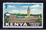 EAK+ Kenia 1963 Mi 9** - Kenia (1963-...)