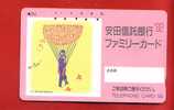Japan Japon  Telefonkarte Phonecard -  Peinture Painting Malerei Kunst Art   Peynet - Peinture