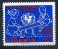 LIBERIA 1966 UNICEF  Yvert Cat. N° 427  Absolutely Perfect MNH ** - UNICEF