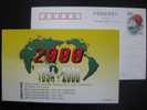 Olympic - 2000 Australia Sydney 27th Olympic Games Knowledges GUESS, China Prepaid Card - A - Sommer 2000: Sydney