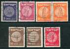 ● ISRAELE  -  1950 / 52 - Monete  -  N.   38 . . .  Usati  - Lotto N. 23  - - Used Stamps (without Tabs)