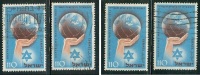 ● ISRAELE  -  1953  - Giochi -  N.  67  Usati  - Lotto N. 31 /33 - - Gebruikt (zonder Tabs)