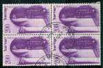 ● ISRAELE  -  1953  - Nuovo Anno -  N.  70  Usati  QUARTINA  -  Lotto N. 38  - - Used Stamps (without Tabs)