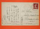 LETTRE Marseille à Yokohama. Ligne N°1 Sur Carte Postale De Port-Saïd (Egypte) 1925.  TB - Maritieme Post