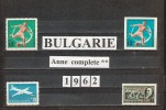 BULGARIA / BULGARIE - 1962 - Anne Complet - Yvert Nr 1107/1168a + PA 85/95 + BF 9 - Nuevos