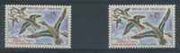 FRANCE                     N°   1275 - Unused Stamps