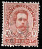 1891/1896 REGNO 10C CARMINIO SASS 60 - Oblitérés