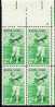 US Scott 1933 - Plate Block Of 4 Upper Right Plate No 4 - Bobby Jones 18 Cent - Mint Never Hinged - Plate Blocks & Sheetlets