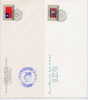 UN, New York  -  FDC  Flagseries -  Siehe Scan - Briefe U. Dokumente