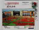 Basketball Playground,China 2003 Sichuan Agricultural University Advertising Pre-stamped Card - Basketball