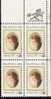 US Scott 1926 - Zip Block Of 4 - Edna St Vincent Millay 18 Cent - Mint Never Hinged - Blocks & Kleinbögen