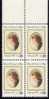 US Scott 1926 - Block Of 4 - Edna St Vincent Millay 18 Cent - Mint Never Hinged - Blocs-feuillets