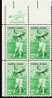 US Scott 1933 - Zip Block Of 4 - Bobby Jones *18 Cent - Mint Never Hinged - Blocks & Sheetlets