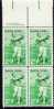 US Scott 1933 - Copyright Block Of 4 - Bobby Jones 18 Cent - Mint Never Hinged - Blocs-feuillets