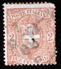 1896/1897 REGNO 2C ROSSO BRUNO SASS 66 - Gebraucht