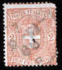1896/1897 REGNO 2C ROSSO BRUNO SASS 66 - Oblitérés