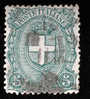 1896/1897 REGNO 5C VERDE SASS 67 - Usati