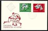 BULGARIA / BULGARIE - 1971 - Championats D´Europe De Lutte - FDC - Lotta