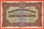 BILLET - BULGARIE - 20 Leva Srebrni - De 1917 - Pick 23a - Bulgaria