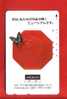 Japan Japon  Telefonkarte Phonecard - BUTTERFLY  PAPILLON  SCHMETTERLING - Farfalle