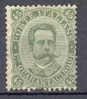 Italy Kingdom 1889 Mi. 51    45 C. King König Umberto I. Gray Olive MNG €2000,- RRR VERY SCARCE !! - Mint/hinged