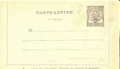 REF LHEN - TUNISIE ENTIER POSTAL CARTE LETTRE ACEP N° 4 NEUVE - Andere & Zonder Classificatie