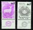 Israël 1962 N°Y.T. :211 Et 212 ** - Unused Stamps (with Tabs)
