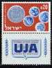 Israël 1962 N°Y.T. :230 ** - Unused Stamps (with Tabs)